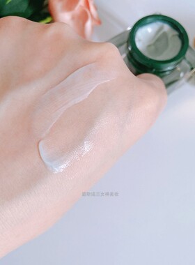 UARE黑酵母臻皙面霜滋润保湿润肤50g碧斯诺兰护肤品化妆品