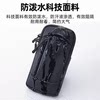 Sports arm mobile phone bag, running mobile phone bag, arm bag, new arm for men and women, outdoor morning running arm sleeve, wrist bag