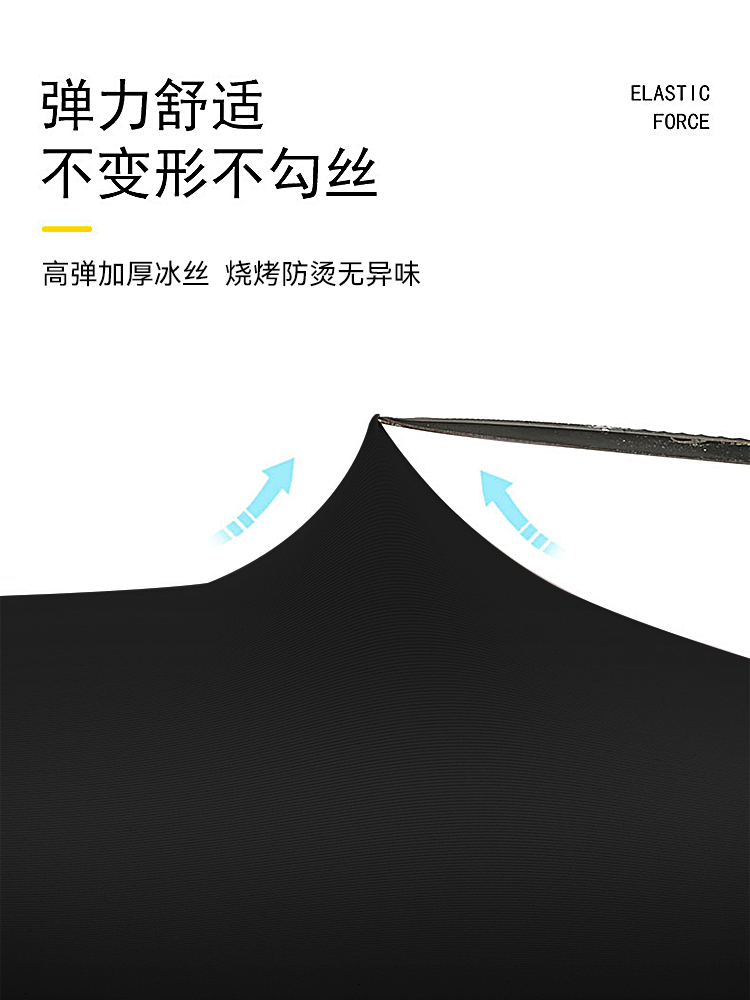 电焊套袖防烫手臂防护男款劳保男士工作烧电焊无缝袖套防烫伤焊工 - 图1