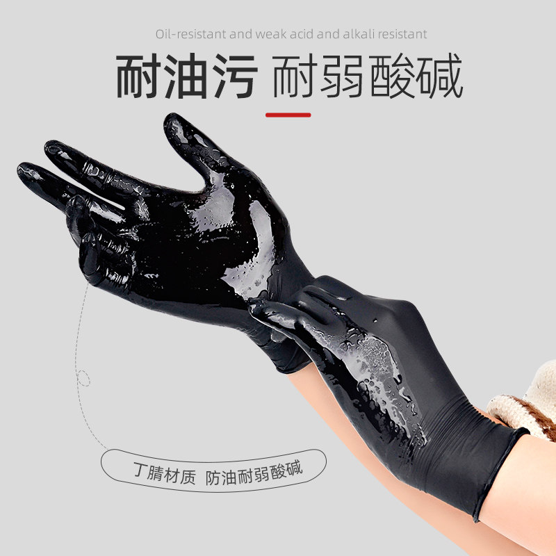 丁腈手套厨房食品级一次性厨师餐饮特厚耐磨防水防油家务耐用乳胶,淘宝优惠券,粉丝福利购,淘宝优惠卷