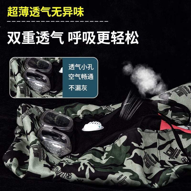 防尘面罩全脸防护一体款打磨喷漆打药专用防晒帽工业粉尘披肩帽,淘宝优惠券,粉丝福利购,淘宝优惠卷