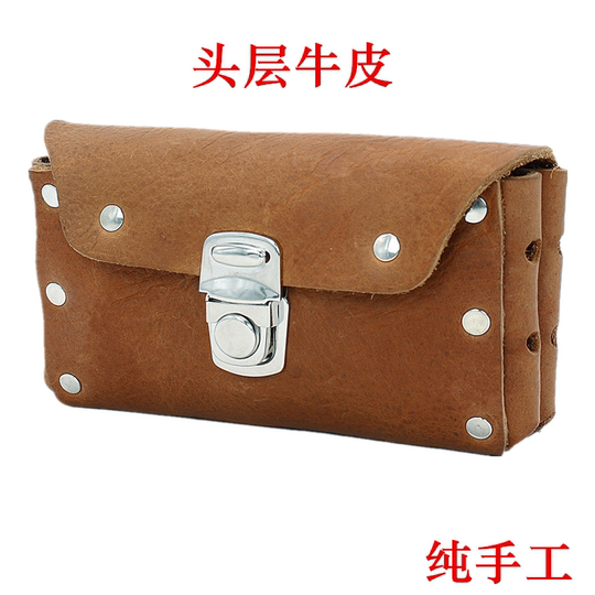 男士手机套腰包头层牛皮穿皮带手机包单层双层横款竖款休闲户外包