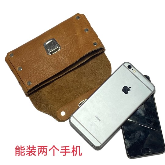 男士手机套腰包头层牛皮穿皮带手机包单层双层横款竖款休闲户外包