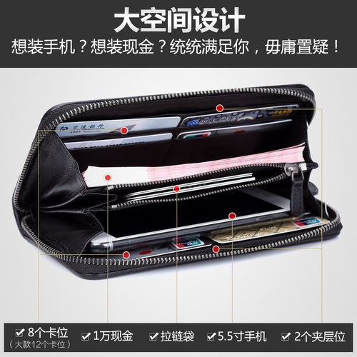 weaveBV真皮钱包手工编织男女士商务拉链手包时尚长款情侣手拿包 - 图3