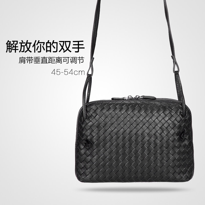 编织新款2020韩版真皮潮斜挎小包包 伊琳莎女士包袋