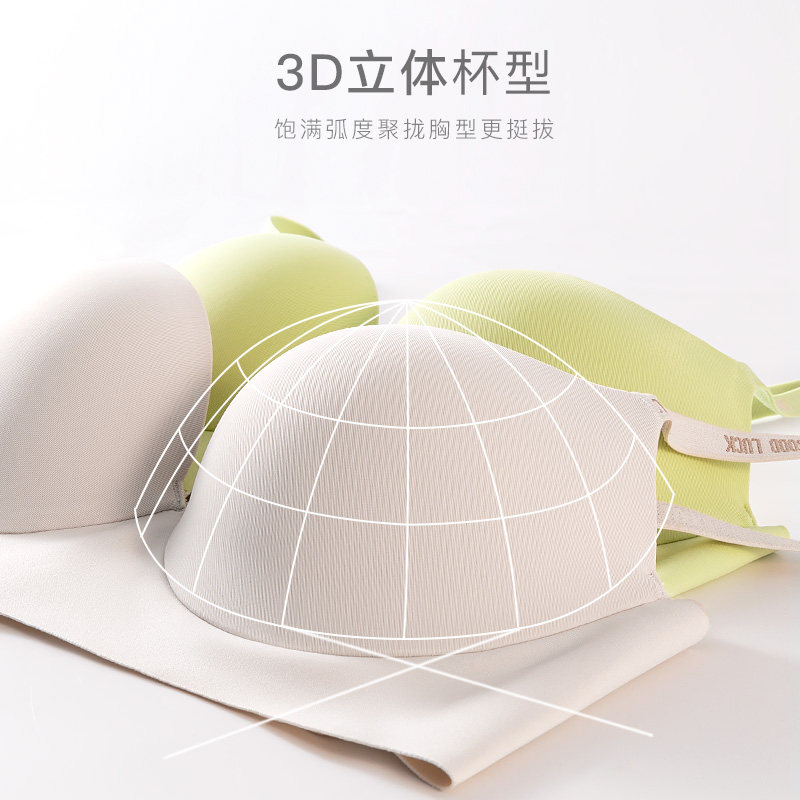 商品详情图片