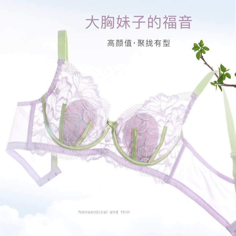 商品详情图片