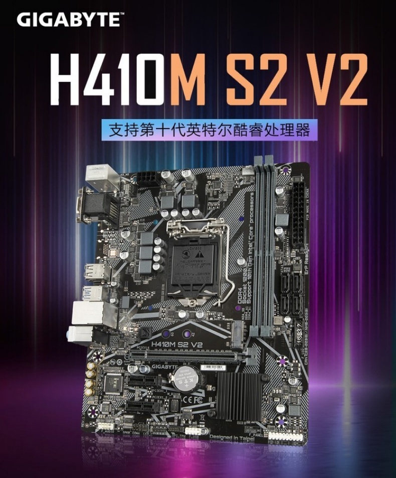 奥特曼视频制作专用主机i510400F1660固态1TB27寸显示器 - 图1