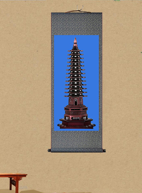 招财文昌塔丝绸画学习客厅挂画