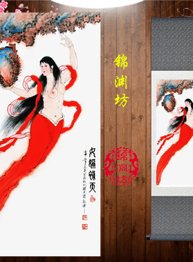 女娲补天画像挂图世女神画丝绸画神仙卷轴画挂画国画女娲补天挂画