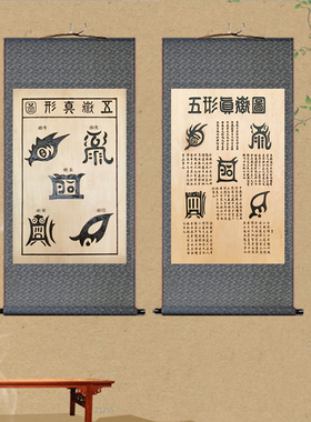 丝绸禅意茶室挂画可定制框