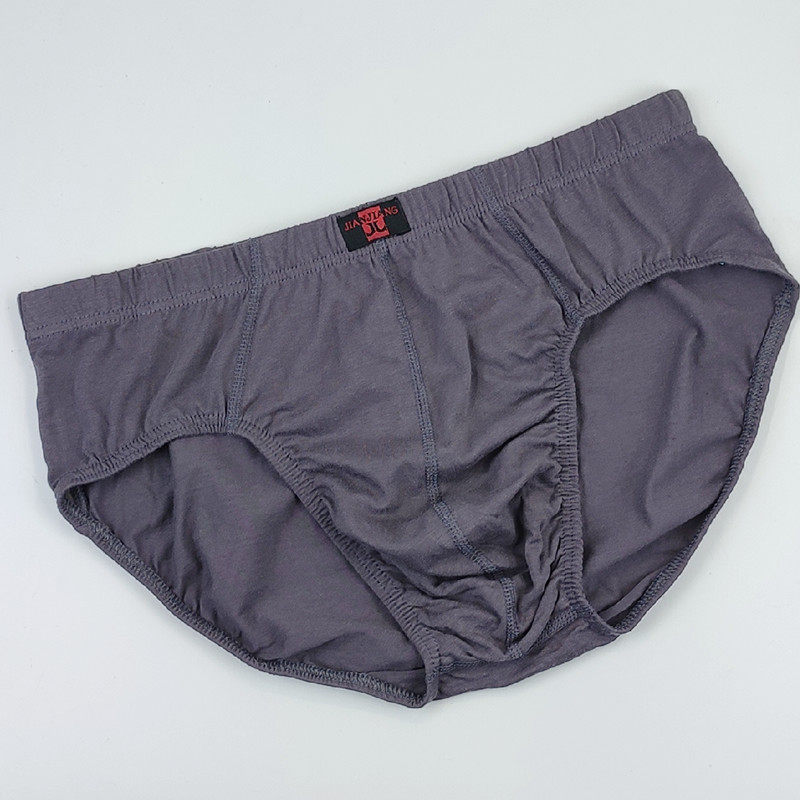 内裤男纯棉三角全棉中腰男士三角内裤宽松透气潮流个性短裤男裤衩,淘宝优惠券,粉丝福利购,淘宝优惠卷
