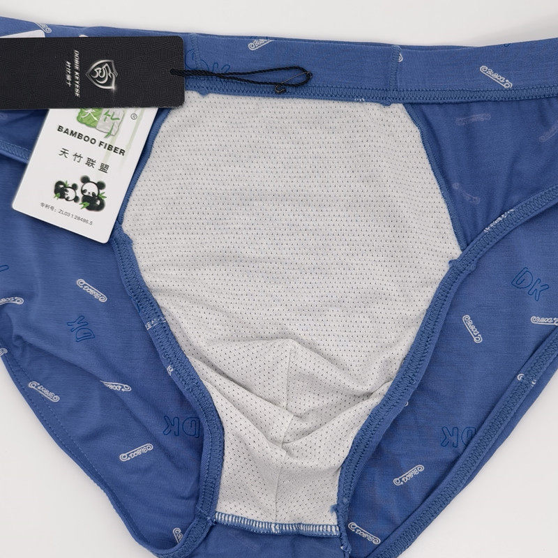 杜比骑士竹纤维三角内裤男抗菌时尚青年裤头夏季薄款,淘宝优惠券,粉丝福利购,淘宝优惠卷