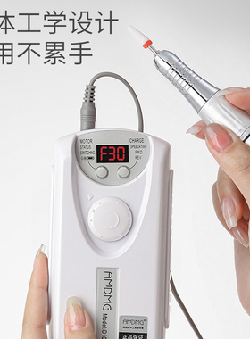 点点卸甲电动笔式磨头小型专业