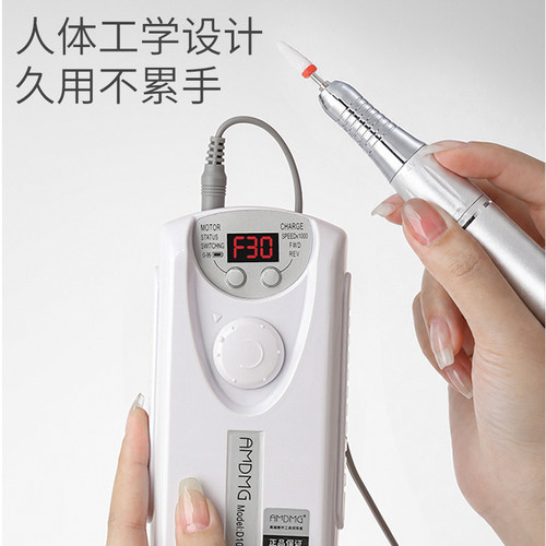 点点卸甲修指甲电动笔式磨头小型专业打磨机吸尘器一体美甲店专用 - 图1