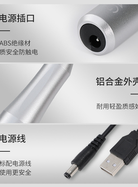 AMDMG小型卸甲修指甲美甲打磨机