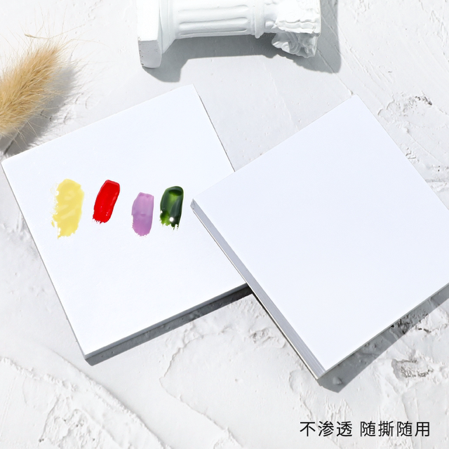 点点日式指甲油胶一次性调胶盘调色纸晕染绘画防水美甲店专用工具