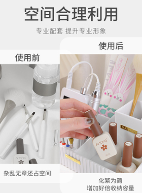 AMDMG意式美甲收纳套装