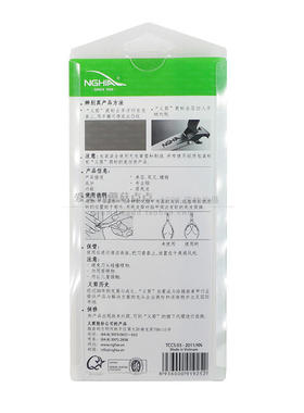 nghia越南义剪小刀口专用工具d23