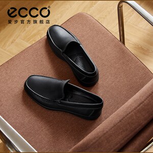 ECCO爱步商务皮鞋男 春夏真皮透气乐福鞋一脚蹬鞋 轻巧莫克540514