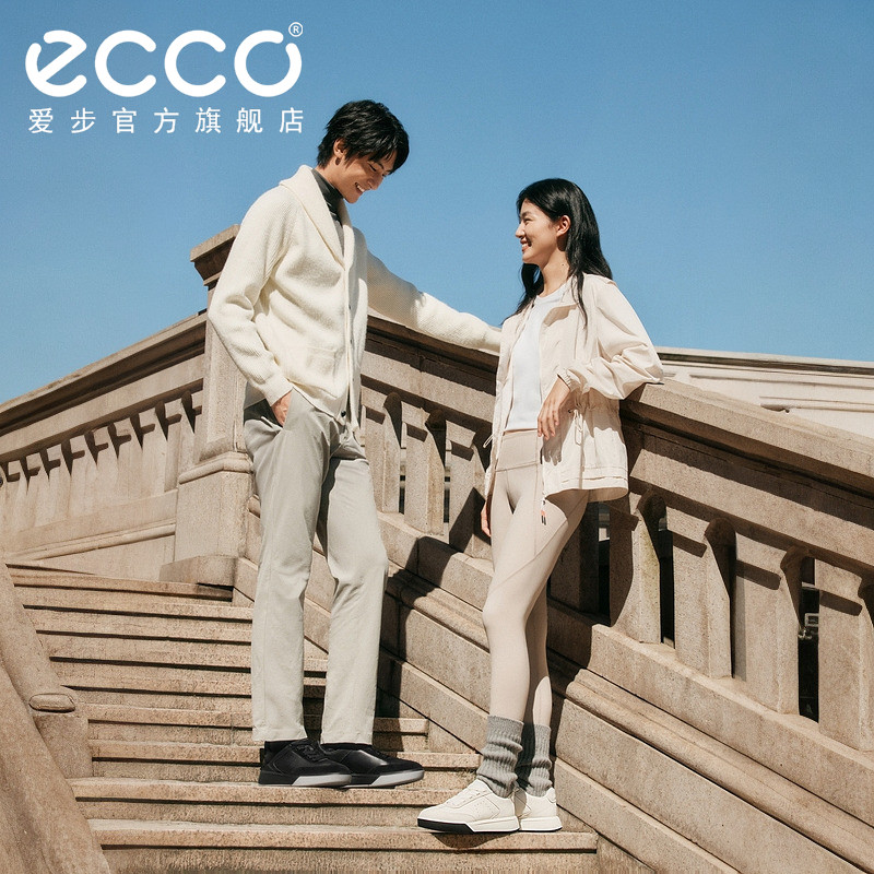 ECCO爱步休闲鞋 新款男女同款情侣复古百搭板鞋 街头球鞋539834,淘宝优惠券,粉丝福利购,淘宝优惠卷