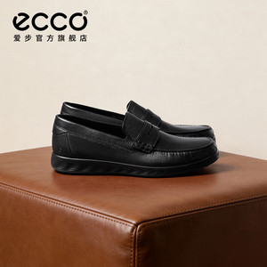 ECCO爱步乐福鞋男 春夏真皮舒适一脚蹬正装皮鞋 轻巧莫克540534