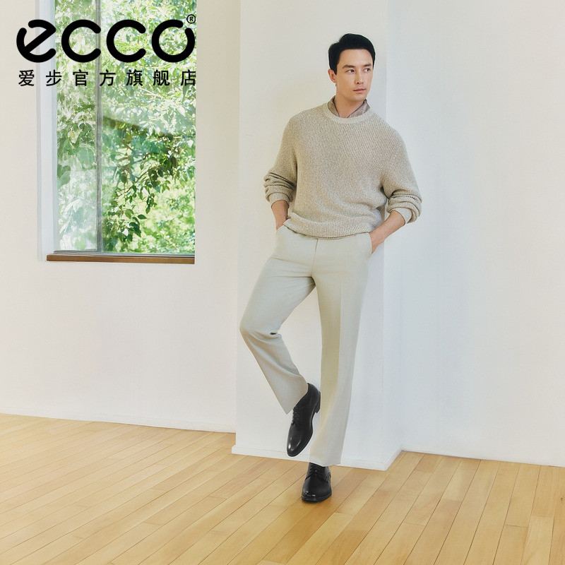 ECCO爱步男款经典德比鞋 真皮皮鞋增高商务正装皮鞋 墨本621634,淘宝优惠券,粉丝福利购,淘宝优惠卷