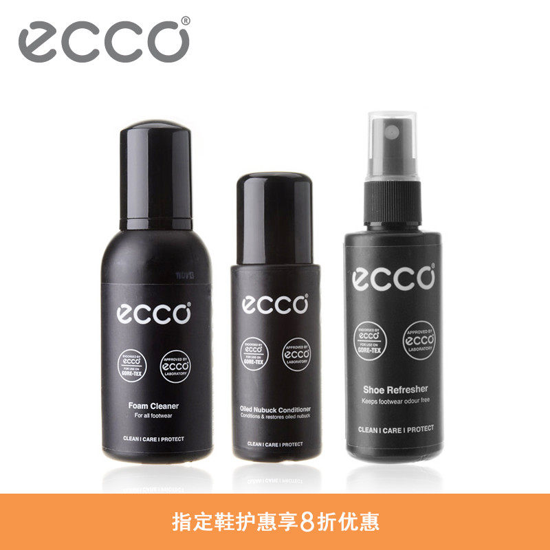 oiled nubuck conditioner