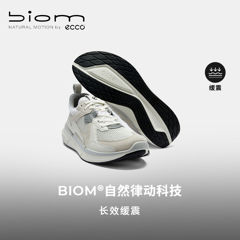 ECCO爱步男款运动鞋 网面透气舒适慢跑鞋 健步BIOM2.2 830774 - 图1