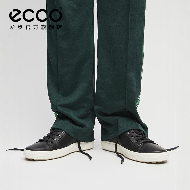 ECCO爱步真皮休闲鞋男夏 鞋子男百搭潮鞋系带板鞋 柔酷7号430004