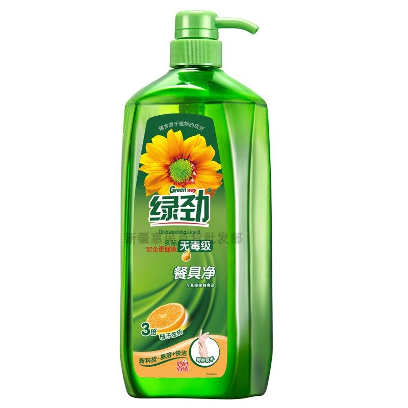 新疆包邮 绿劲妈妈壹选餐具净1.28kg/瓶柚子金桔护手洗洁精蔬果净,淘宝优惠券,粉丝福利购,淘宝优惠卷
