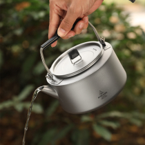 Sweep Win Pure Titanium Kettle Outdoor WILD COOKING WATER WITH CAMPING PORTABLE KUNG FU TEAPOT COFFEE MAKER SINGLE LAYER CAN BURN WATER COOKER