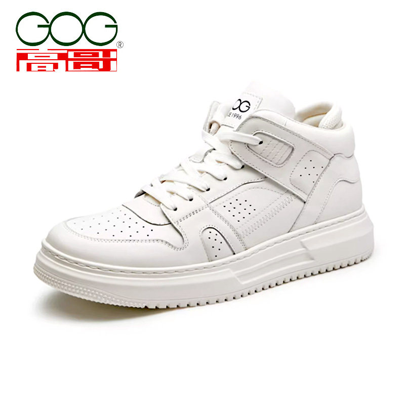高哥内增高鞋男冬季新款小白鞋男士真皮高帮休闲运动鞋板鞋男鞋子,淘宝优惠券,粉丝福利购,淘宝优惠卷