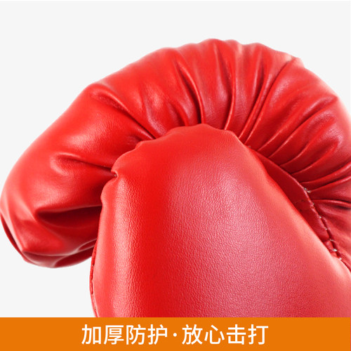 宣泄室拳击手套宣泄设备成人儿童击打宣泄沙包格斗击打柔软拳套 - 图2