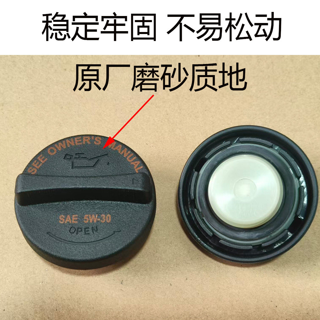 适配现代朗动悦动伊兰特领动名图途胜瑞纳索八IX35发动机机油盖,淘宝优惠券,粉丝福利购,淘宝优惠卷