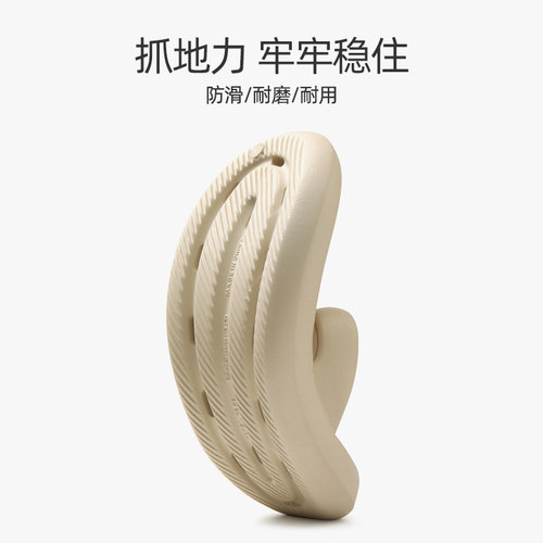 路拉迪EVA人字拖男女夏季防滑夹脚凉拖鞋情侣厚底耐磨夹拖沙滩鞋 - 图0