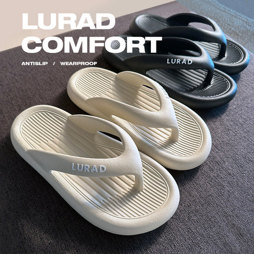 路拉迪EVA人字拖男女夏季防滑夹脚凉拖鞋情侣厚底耐磨夹拖沙滩鞋 - 图3