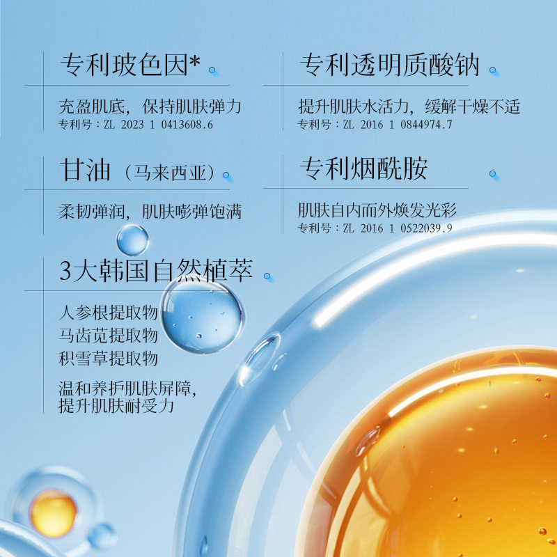 Whsa凡士林焕颜柔皙身体乳蛋黄油VC滋养修护身体护理厂家直销,淘宝优惠券,粉丝福利购,淘宝优惠卷