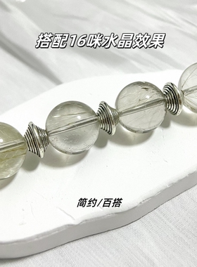 复古风手工环形纹隔珠配饰水晶