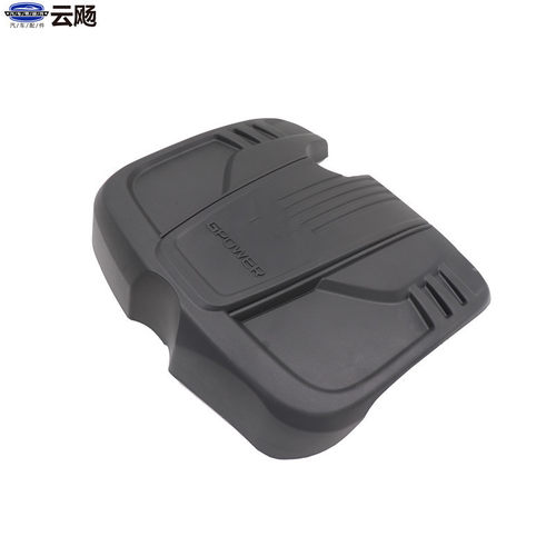 适用于吉利缤越PHEV/SX11发动机护板护罩上盖板装饰罩防尘盖配件 - 图2