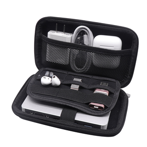 鑫喆移动硬盘包2.5寸耳机收纳盒