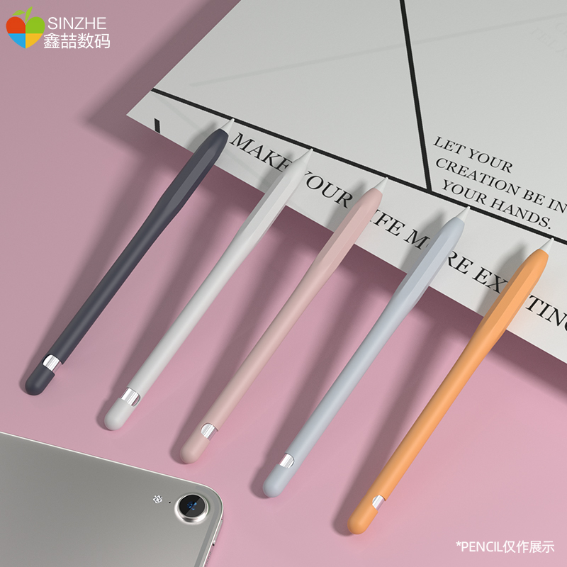 适用于苹果ApplePencil笔套Apple pencil保护套一代2代二代ipencil笔防丢笔尖笔帽收纳盒ipad平板手写笔C021-图2