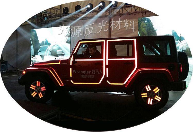 汽车电动车摩托车2.5厘米公分自行车反光条 夜光膜防撞警示位贴纸,淘宝优惠券,粉丝福利购,淘宝优惠卷