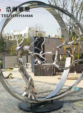 不锈钢树枝月亮房地产园林景观
