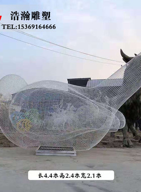 不锈钢镂空网格可发光美陈装饰品