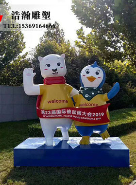 玻璃钢企鹅大型公仔玩偶创意装饰