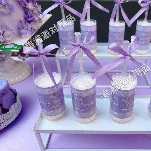 紫色主题 生日婚礼订婚推推乐筒贴纸蛋糕装饰甜品台烘焙插牌插件 - 图2