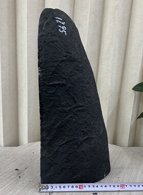 一物一图天然乌拉圭原矿紫晶洞摆件家居装饰开业乔迁办公送礼收银