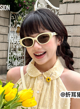 宋雨琦同款陌森男女墨镜糖果镜猫眼防晒防紫外线时尚太阳镜MS3150