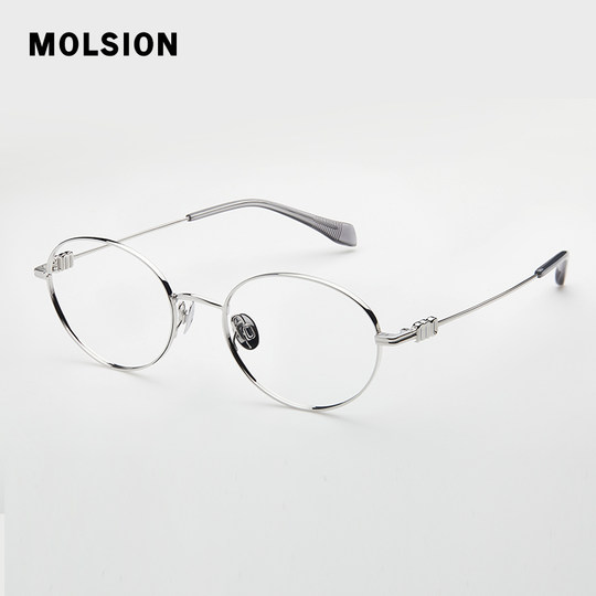 Новогодний подарок: очки Mosen, женские титановые оправы для близорукости, могут быть оснащены линзами по рецепту MA7036